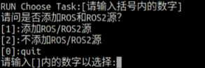 这是图片